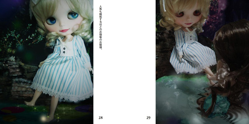 フォトブック 28ページ目