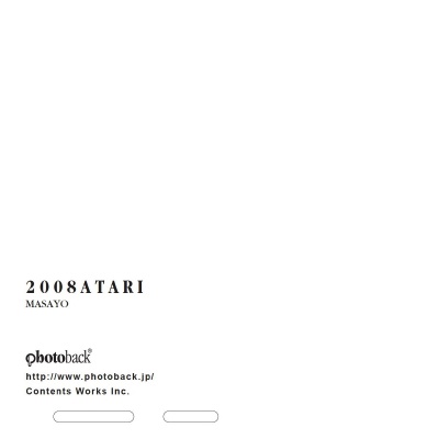 フォトブック ジャケット裏