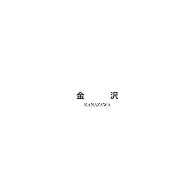 フォトブック 扉