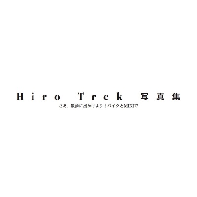 フォトブック 扉