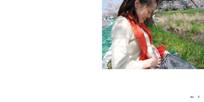 フォトブック 2ページ目