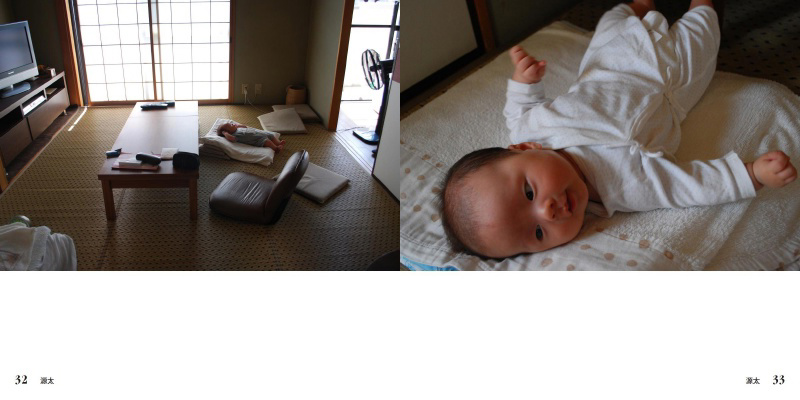 フォトブック 32ページ目