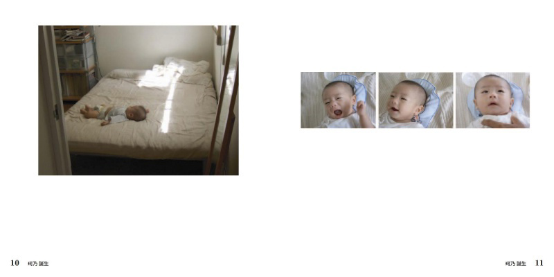 フォトブック 10ページ目