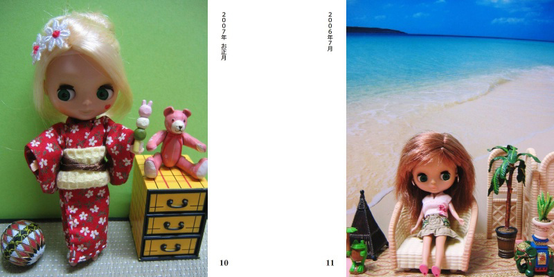 フォトブック 10ページ目