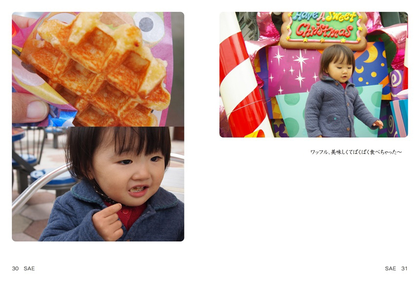フォトブック 30ページ目