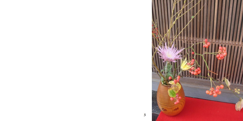 フォトブック 2ページ目