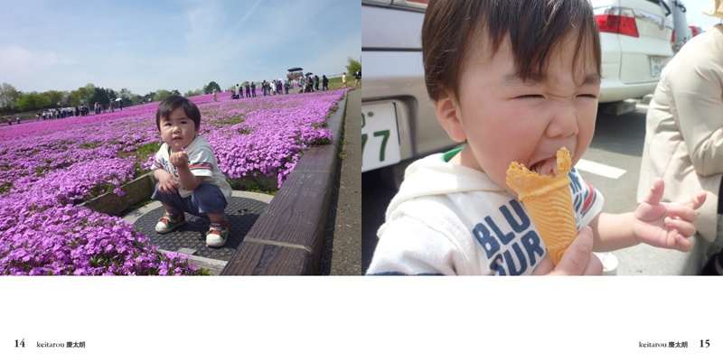 フォトブック 14ページ目
