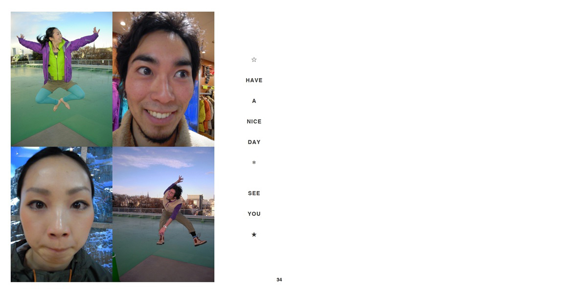 フォトブック 34ページ目