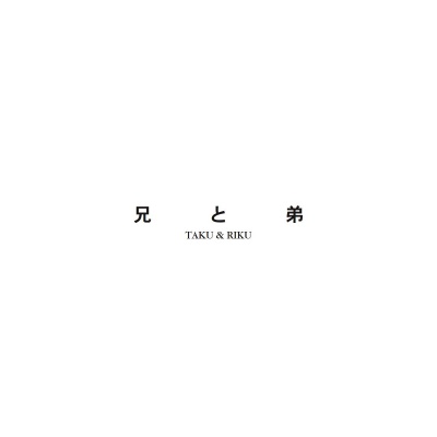 フォトブック 扉