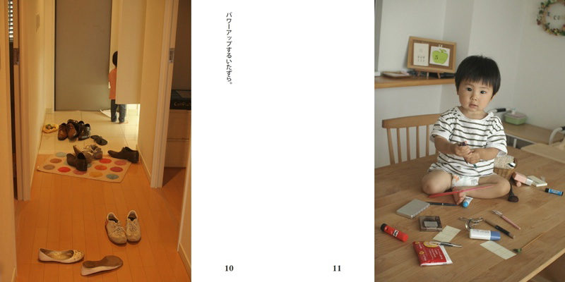 フォトブック 10ページ目