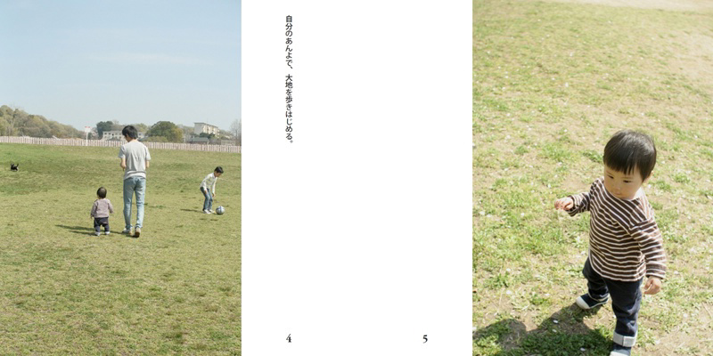 フォトブック 4ページ目