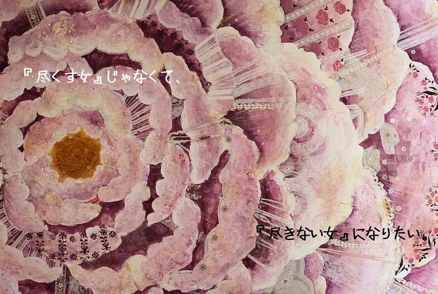 フォトブック 32ページ目