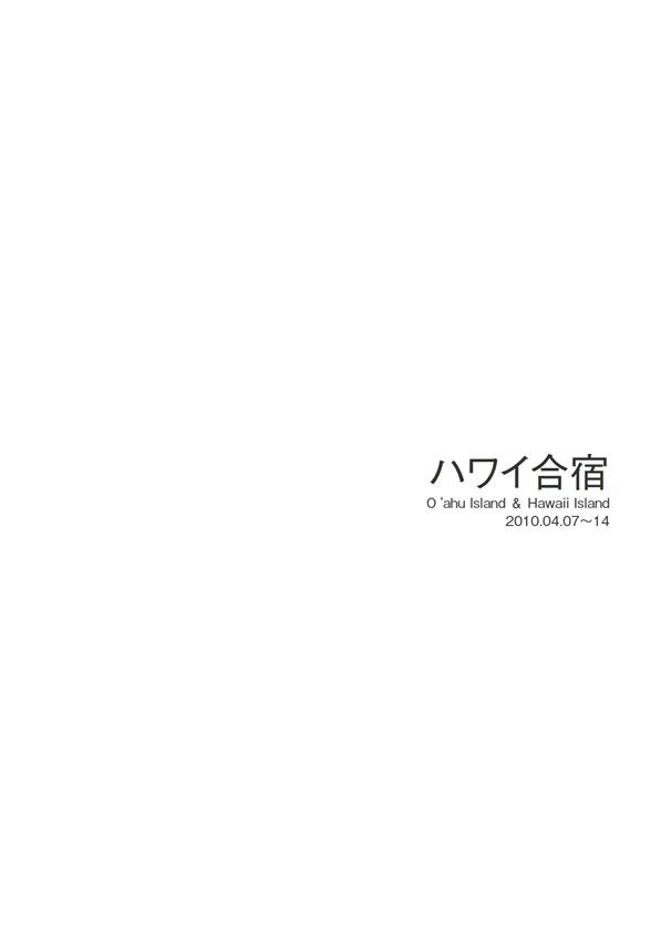 フォトブック 扉
