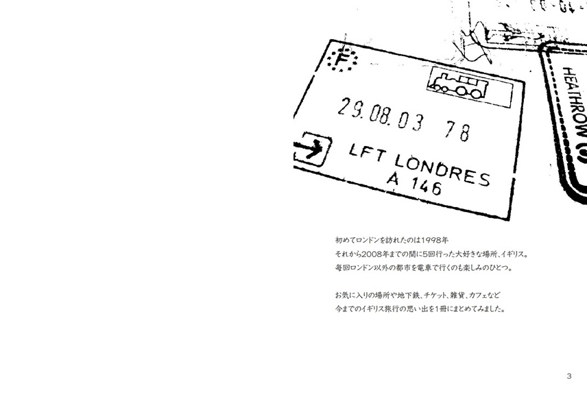 フォトブック 2ページ目