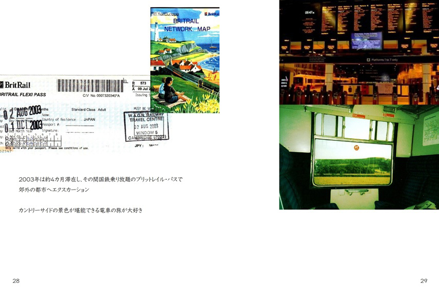 フォトブック 28ページ目