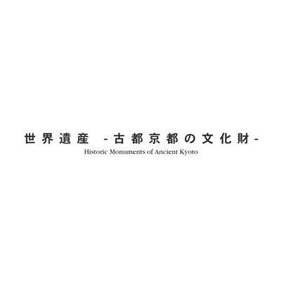 フォトブック 扉