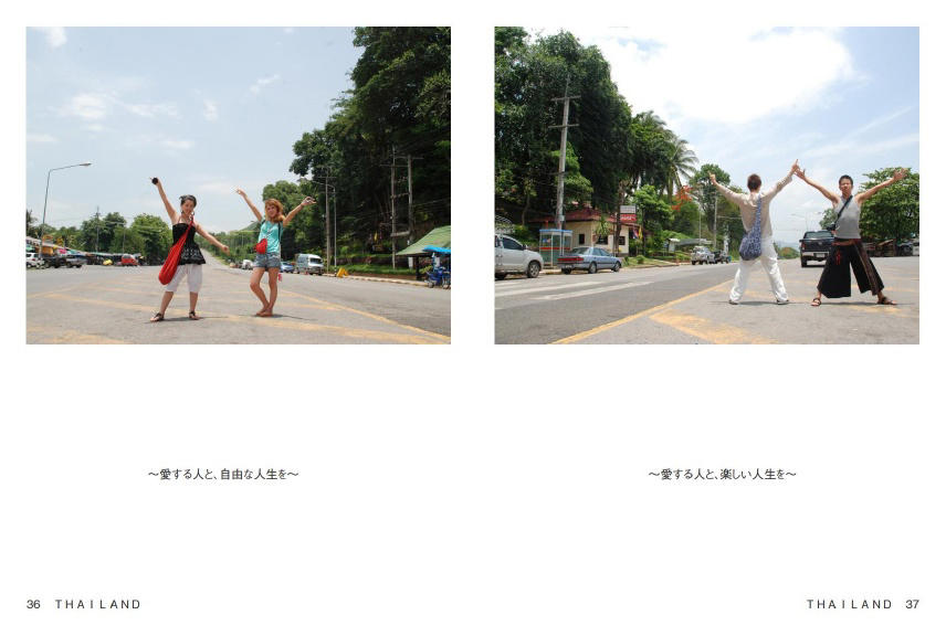 フォトブック 36ページ目