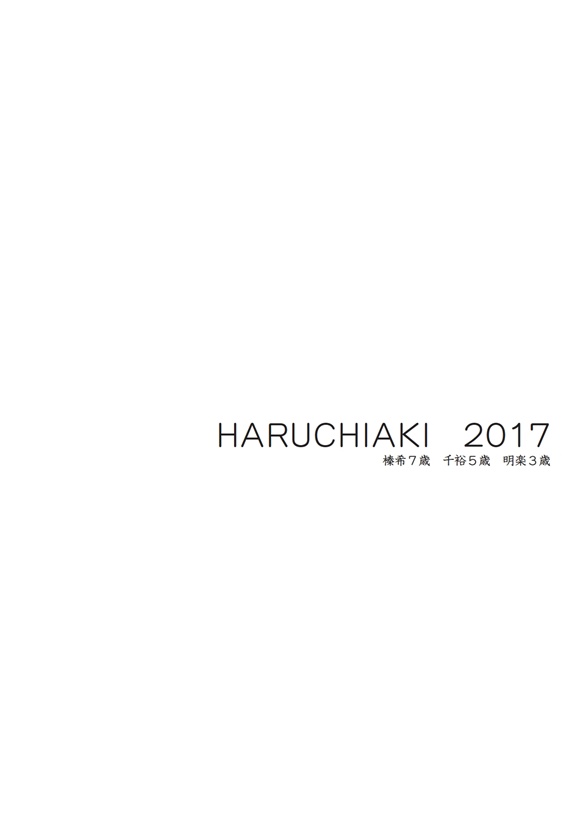 フォトブック 扉