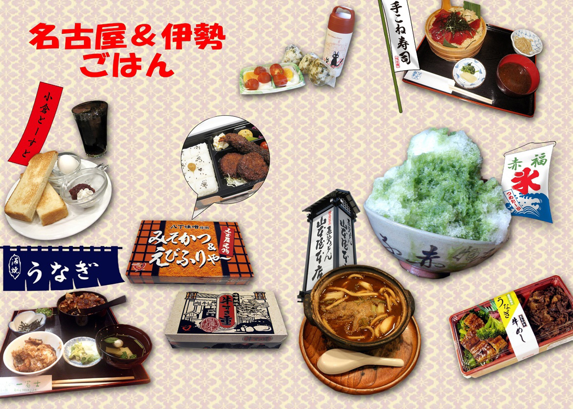 フォトブック 44ページ目