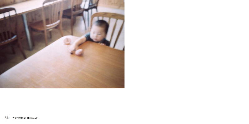 フォトブック 34ページ目