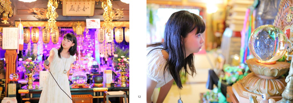 フォトブック 12ページ目