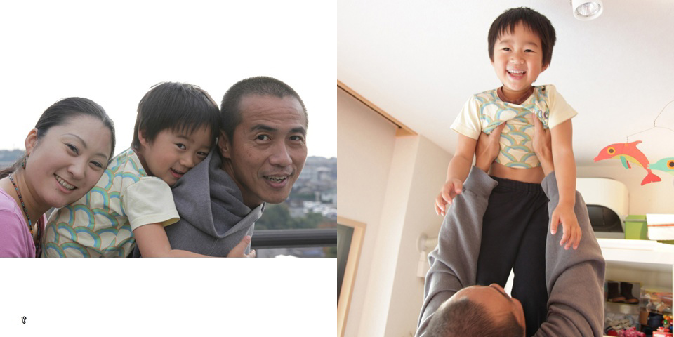 フォトブック 18ページ目