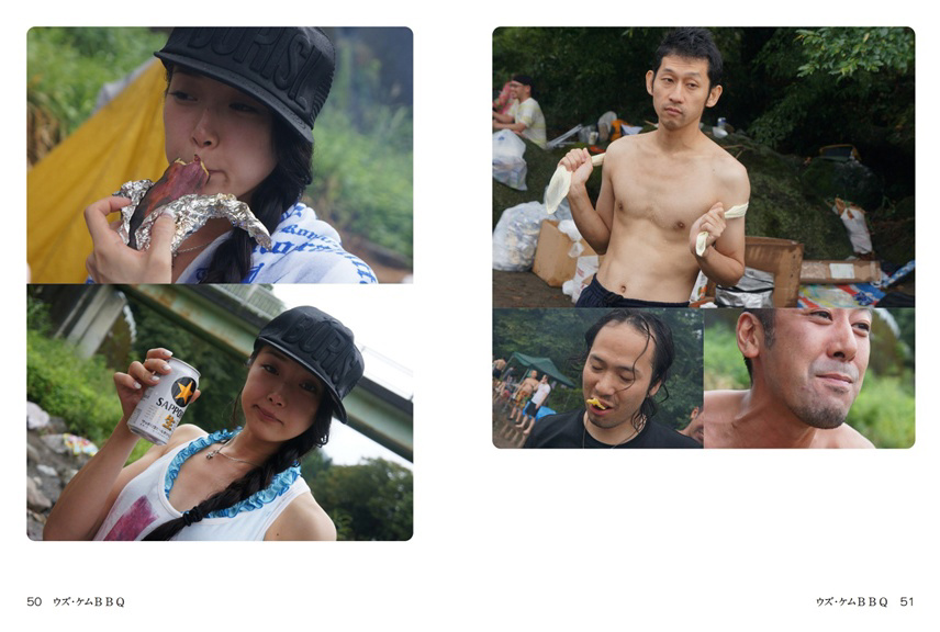 フォトブック 50ページ目