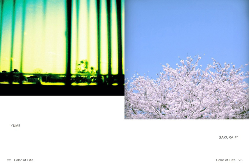 フォトブック 22ページ目