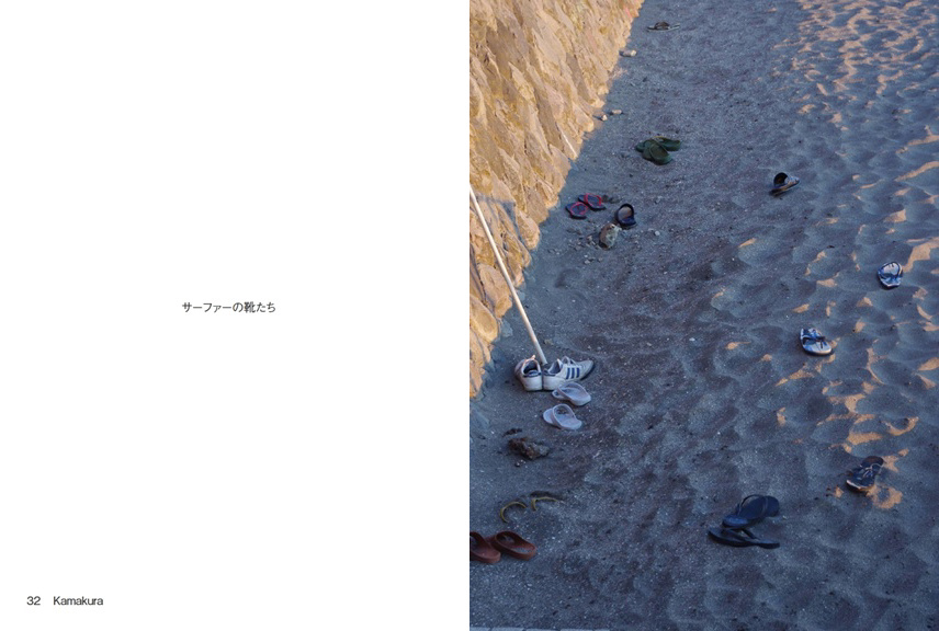 フォトブック 32ページ目