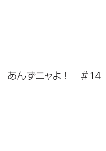 フォトブック 扉