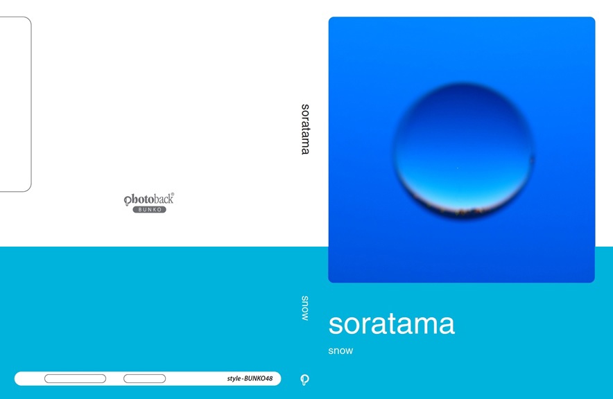 フォトブック ジャケット