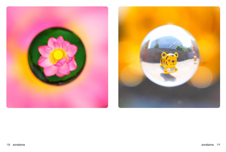フォトブック 18ページ目