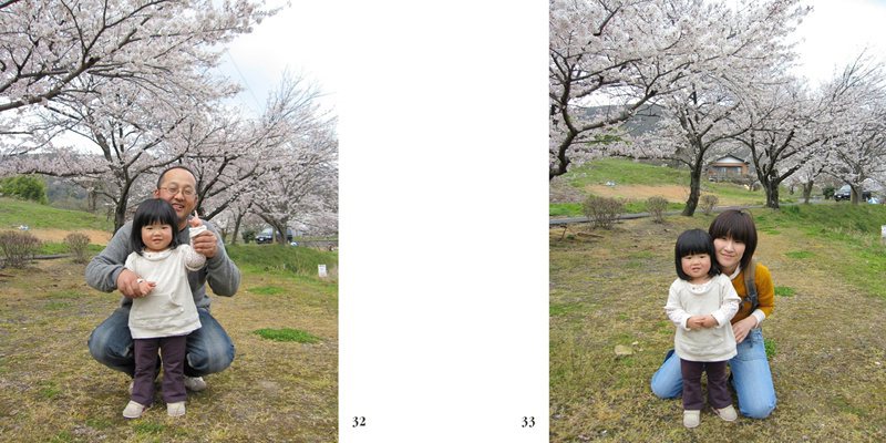 フォトブック 32ページ目