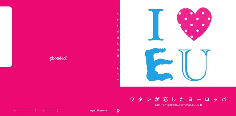 フォトブック ジャケット