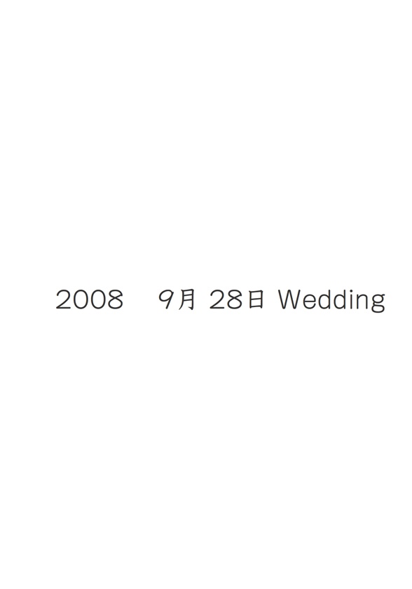 フォトブック 扉