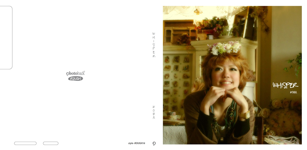 フォトブック ジャケット