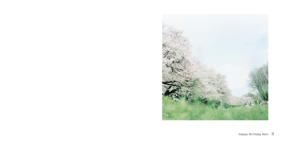 フォトブック 2ページ目
