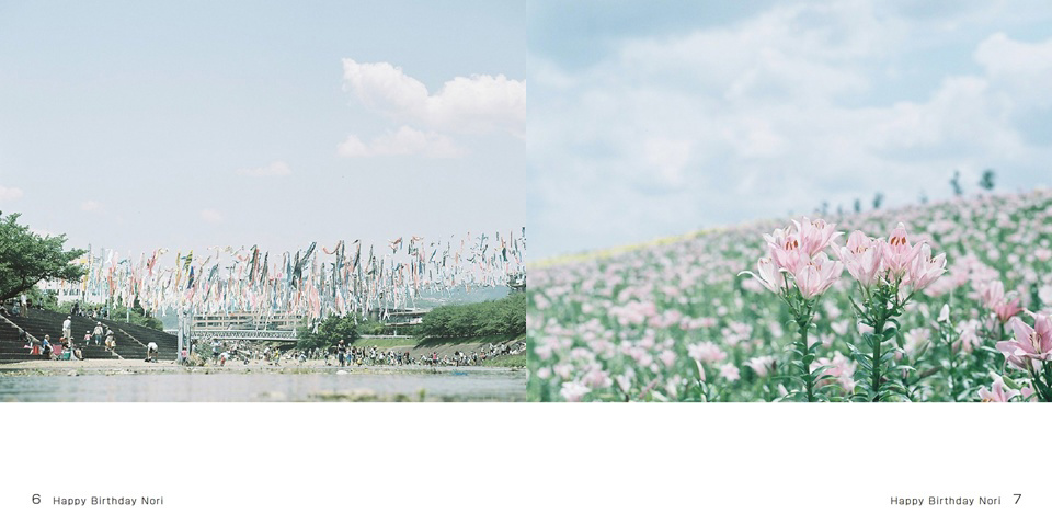 フォトブック 6ページ目