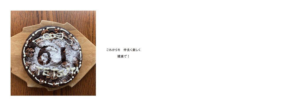 フォトブック 34ページ目