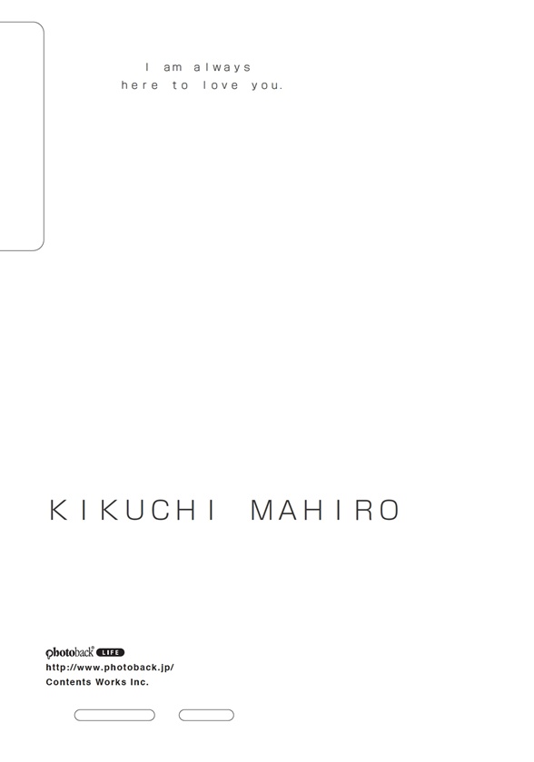フォトブック ジャケット裏