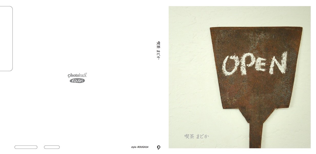 フォトブック ジャケット