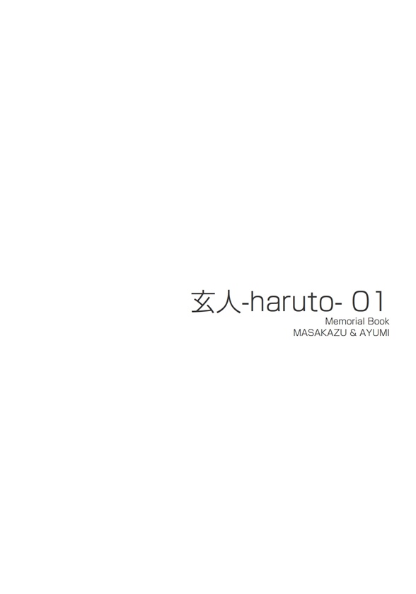 フォトブック 扉