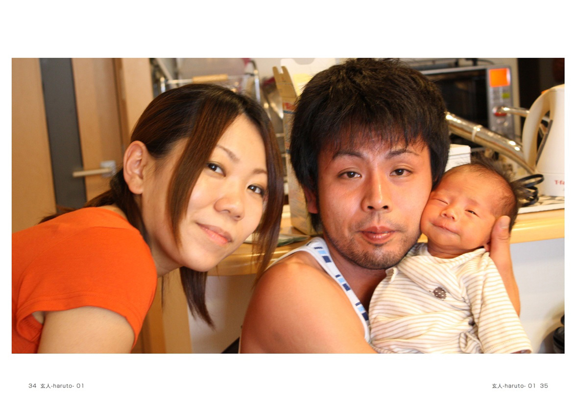フォトブック 34ページ目