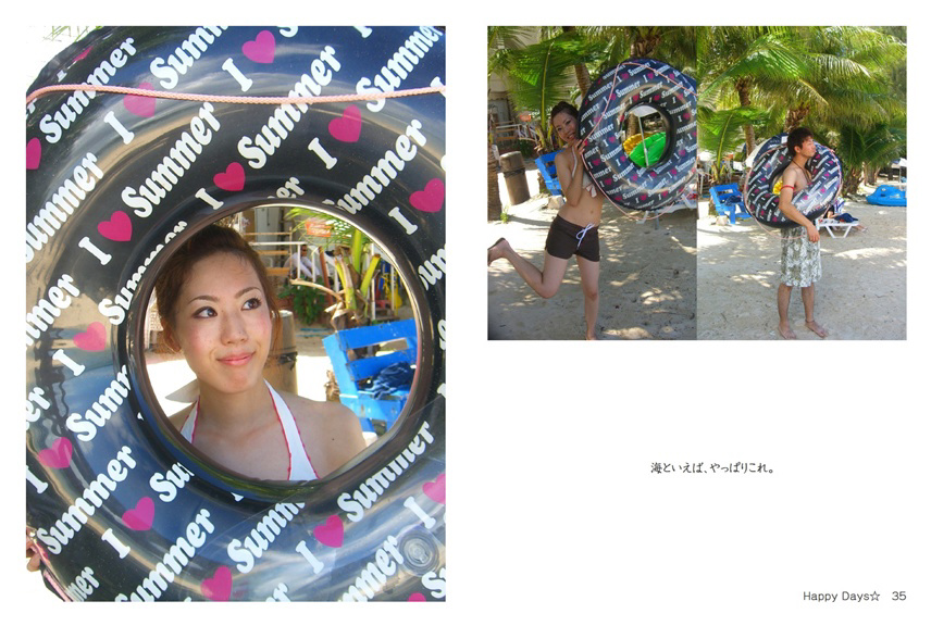 フォトブック 34ページ目