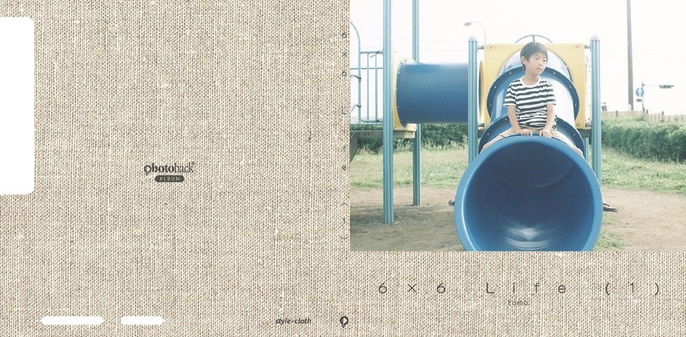 フォトブック ジャケット