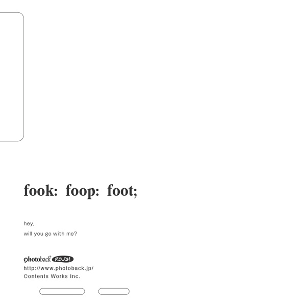 フォトブック ジャケット裏