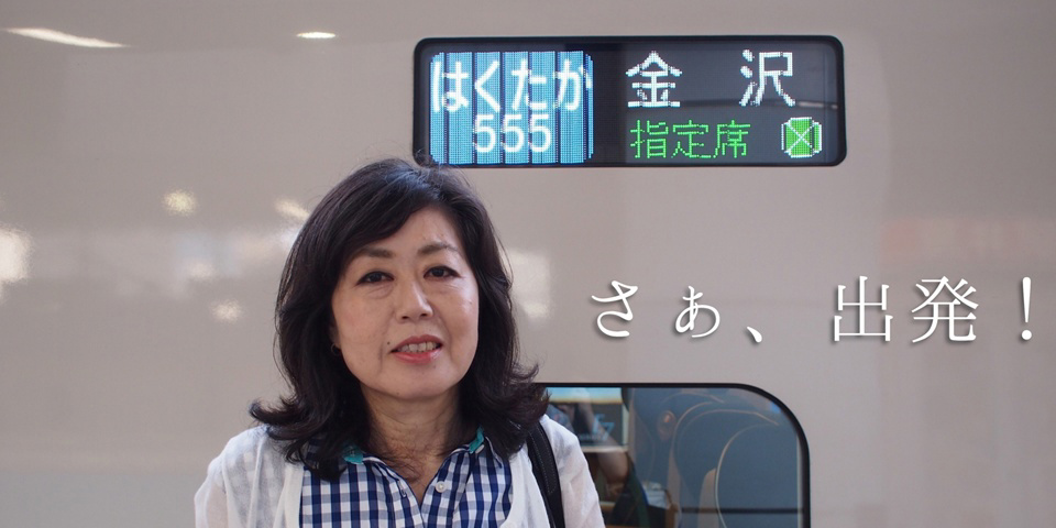 フォトブック 6ページ目