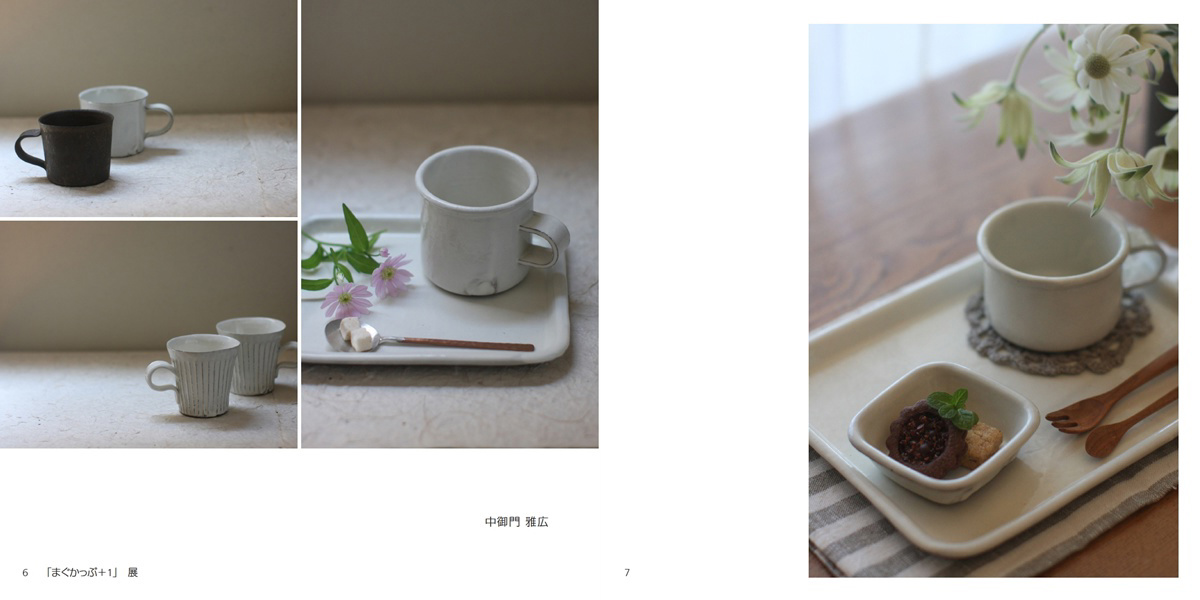 フォトブック 6ページ目