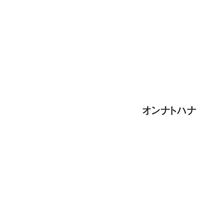 フォトブック 扉
