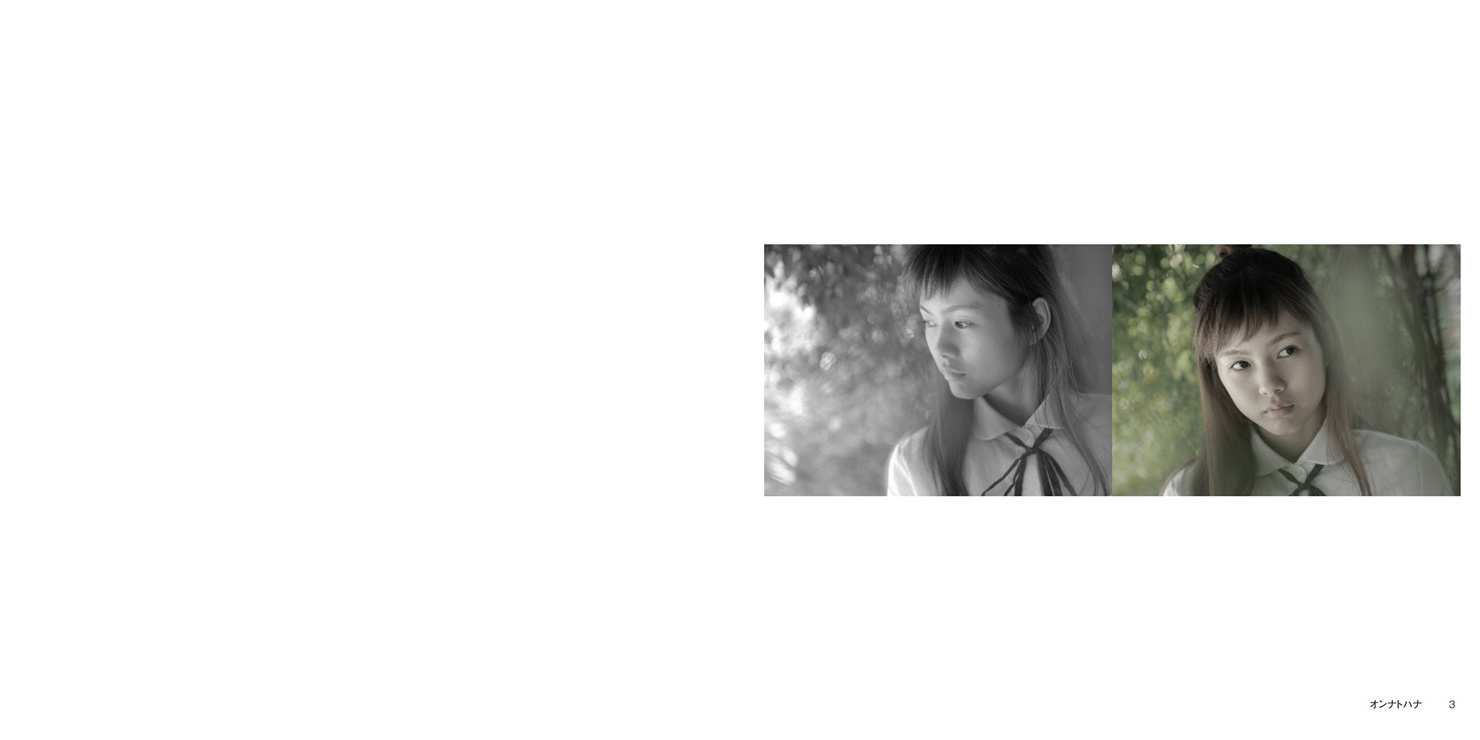 フォトブック 2ページ目